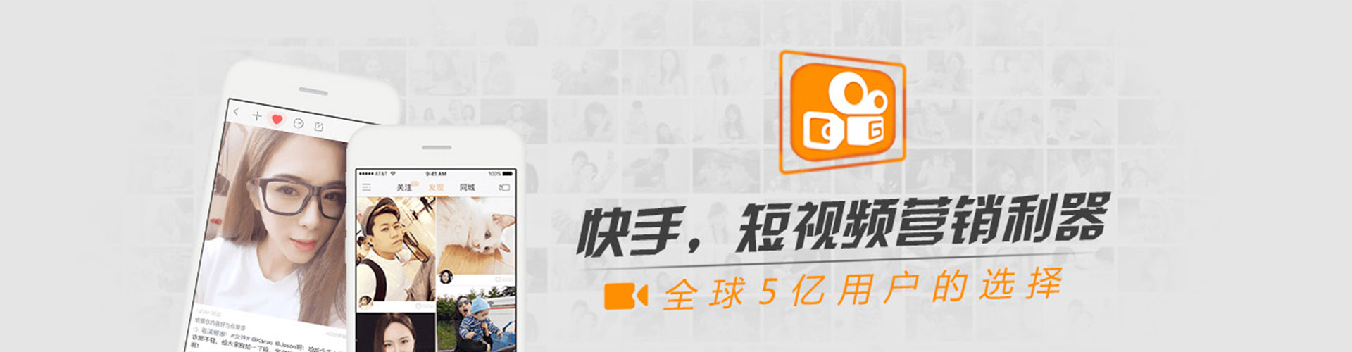 内湖网络推广开户