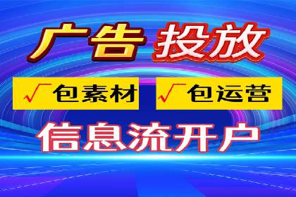 百度推广实战案例分享